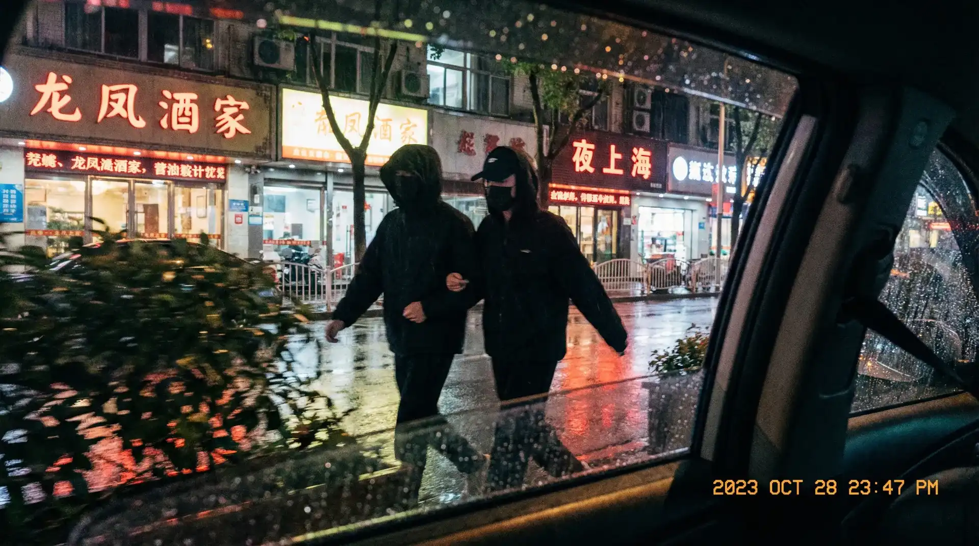 云开体育官网 - 顶流明星深夜密会现场抓拍照片